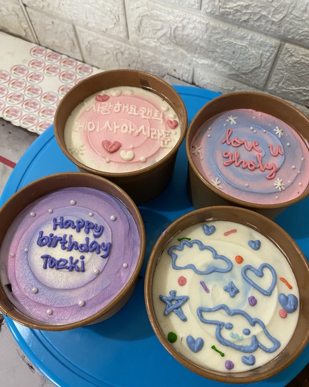 cake mini